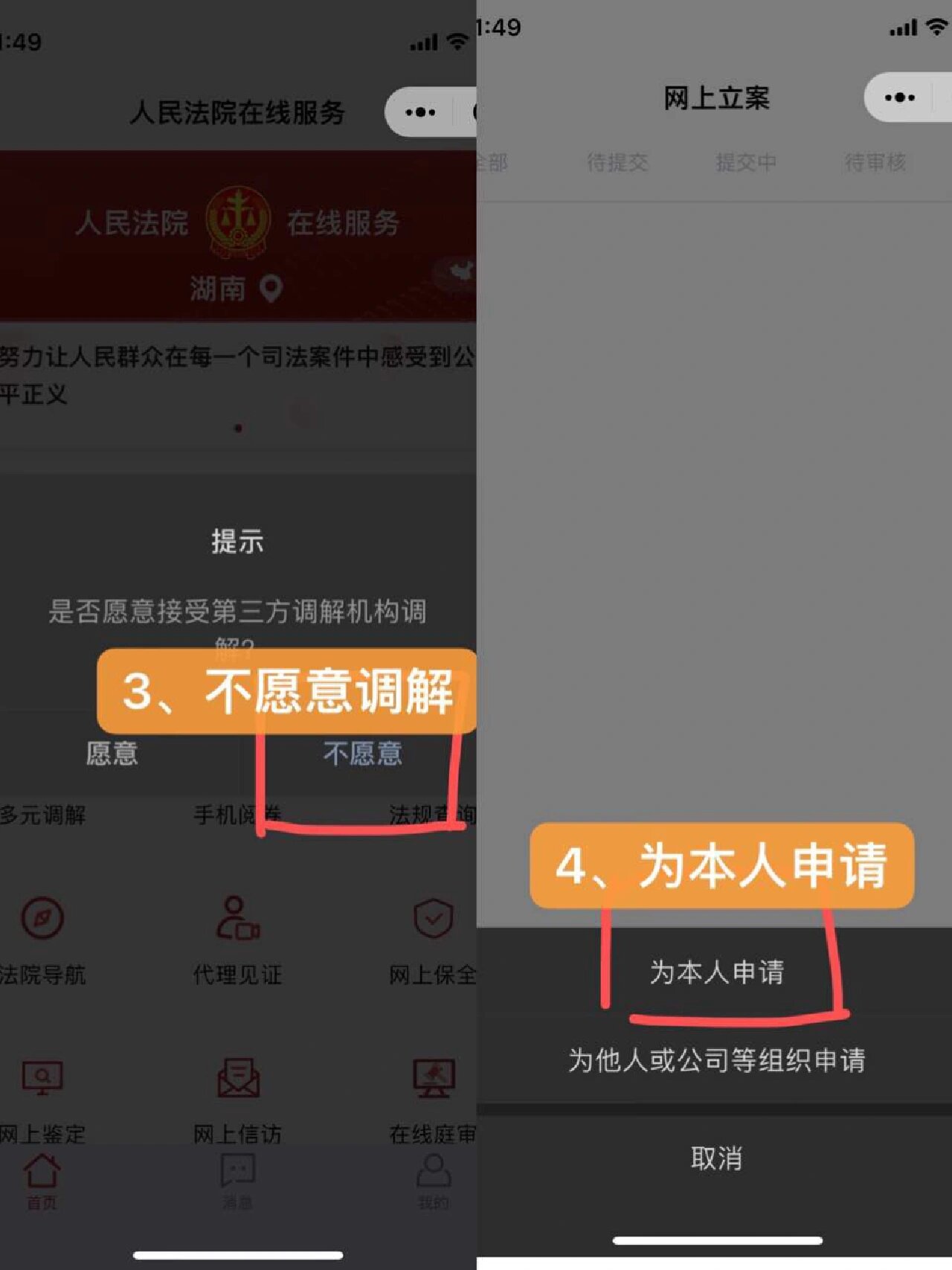 usdt搬砖被骗能立案吗的简单介绍