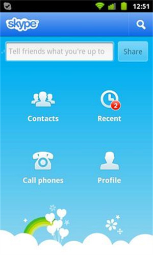 skype安卓下载安装，skype安卓版最新下载