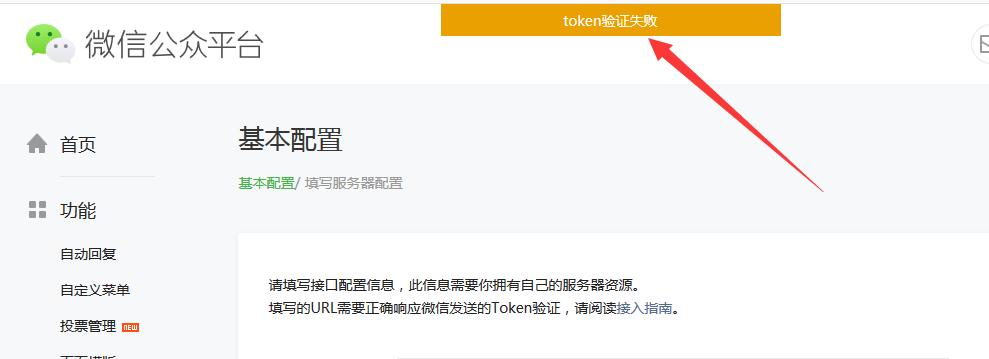 token官方网站地址，tokenpocet官网