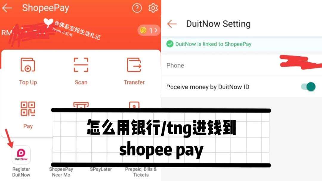 虚拟币topay钱包app下载的简单介绍