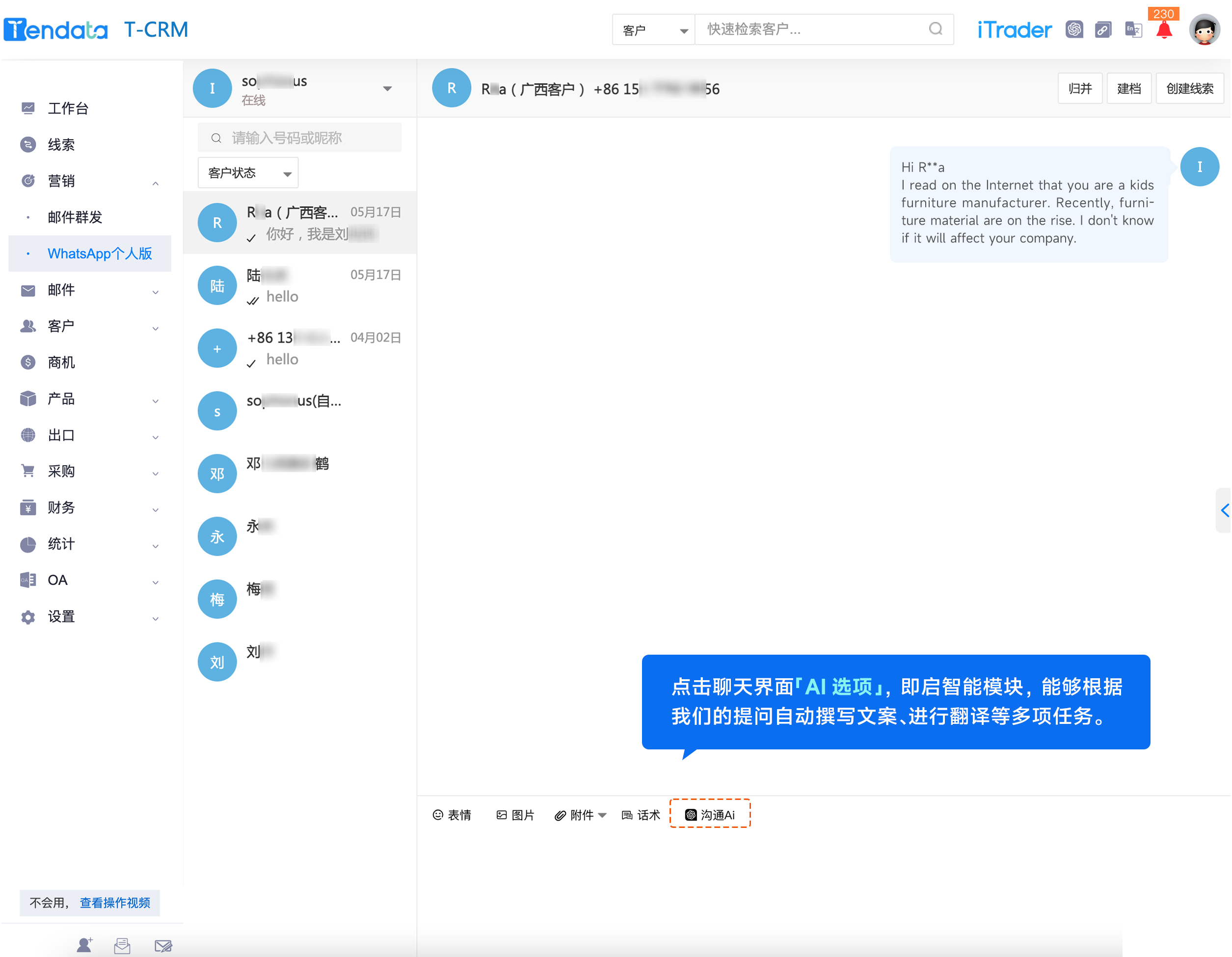 whatsapp下载最新版2021，whatsapp_whatsapp全版本下载安装