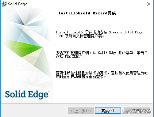 edge下载安装，edge下载安装包损坏