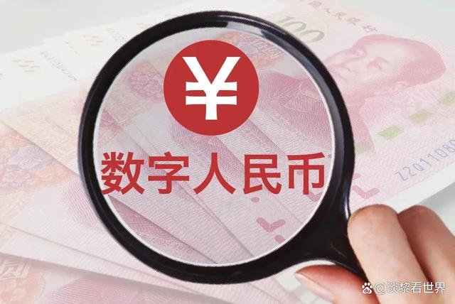 无限法偿货币，在一国货币制度中不具有无限法偿