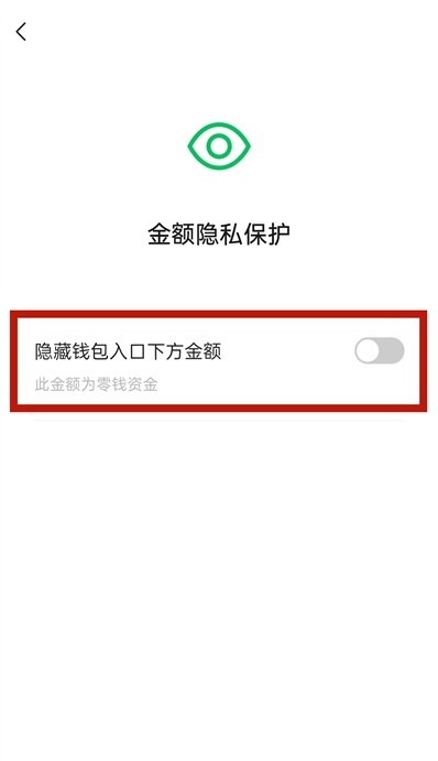 关于imtoken钱包会官网跑路吗的信息