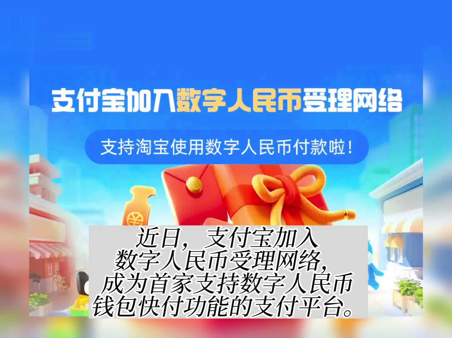 币宝交易所是合法的吗，币宝交易所是合法的吗安全吗