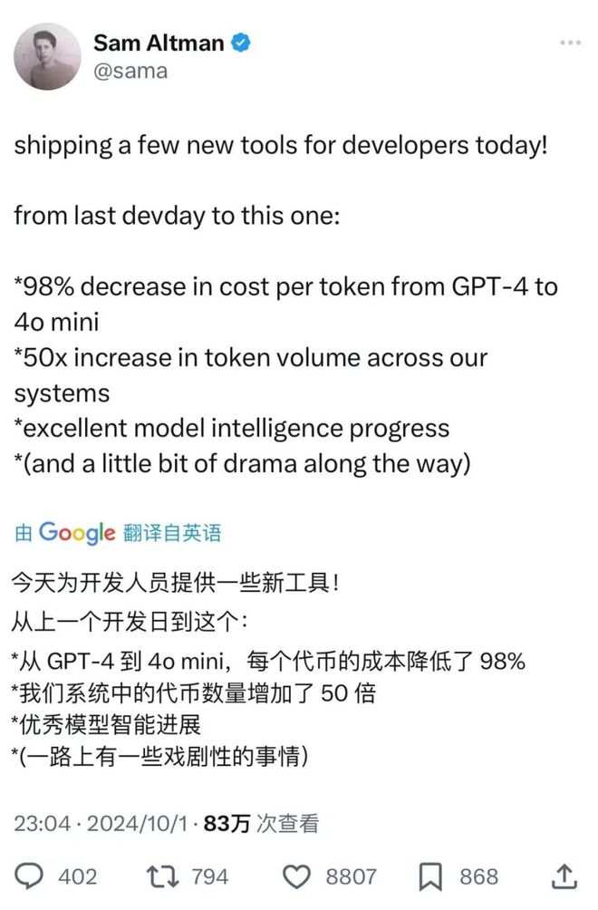 token取消转账手续费，tokenpocket转账手续费