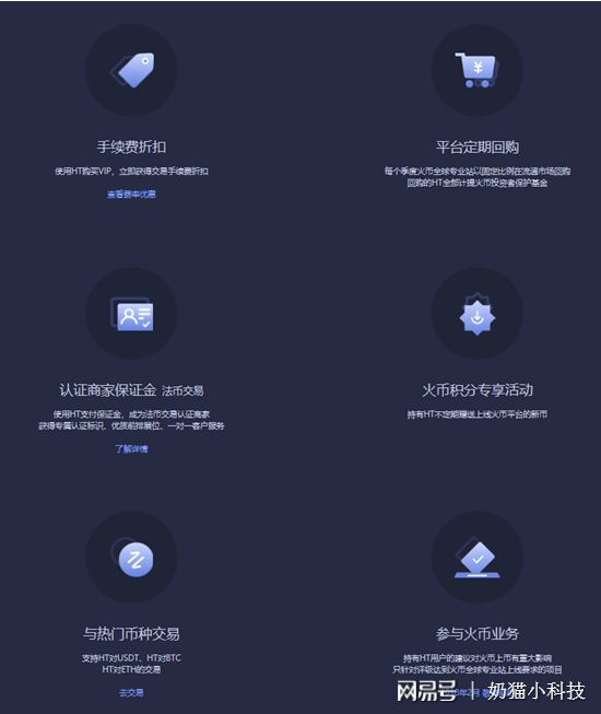 token取消转账手续费，tokenpocket转账手续费