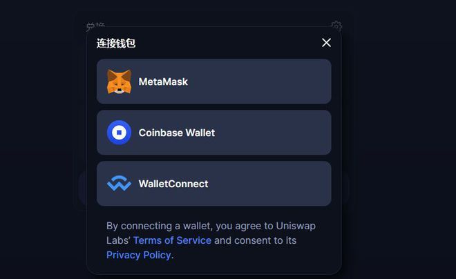 包含tokentoken钱包二维码泄露了怎么办的词条