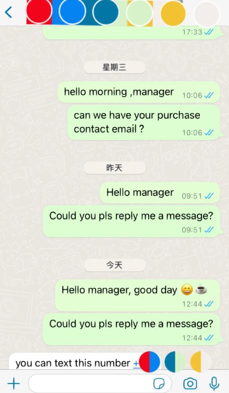 whatsapp软件介绍，whatsapp software