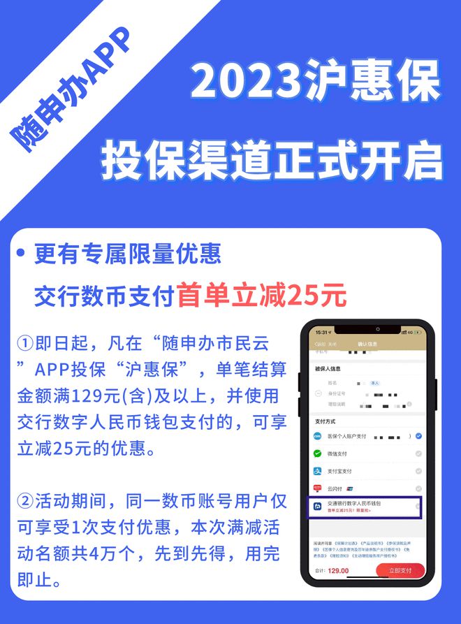 tp钱包官网下载kegear，tp钱包2024最新版官网下载