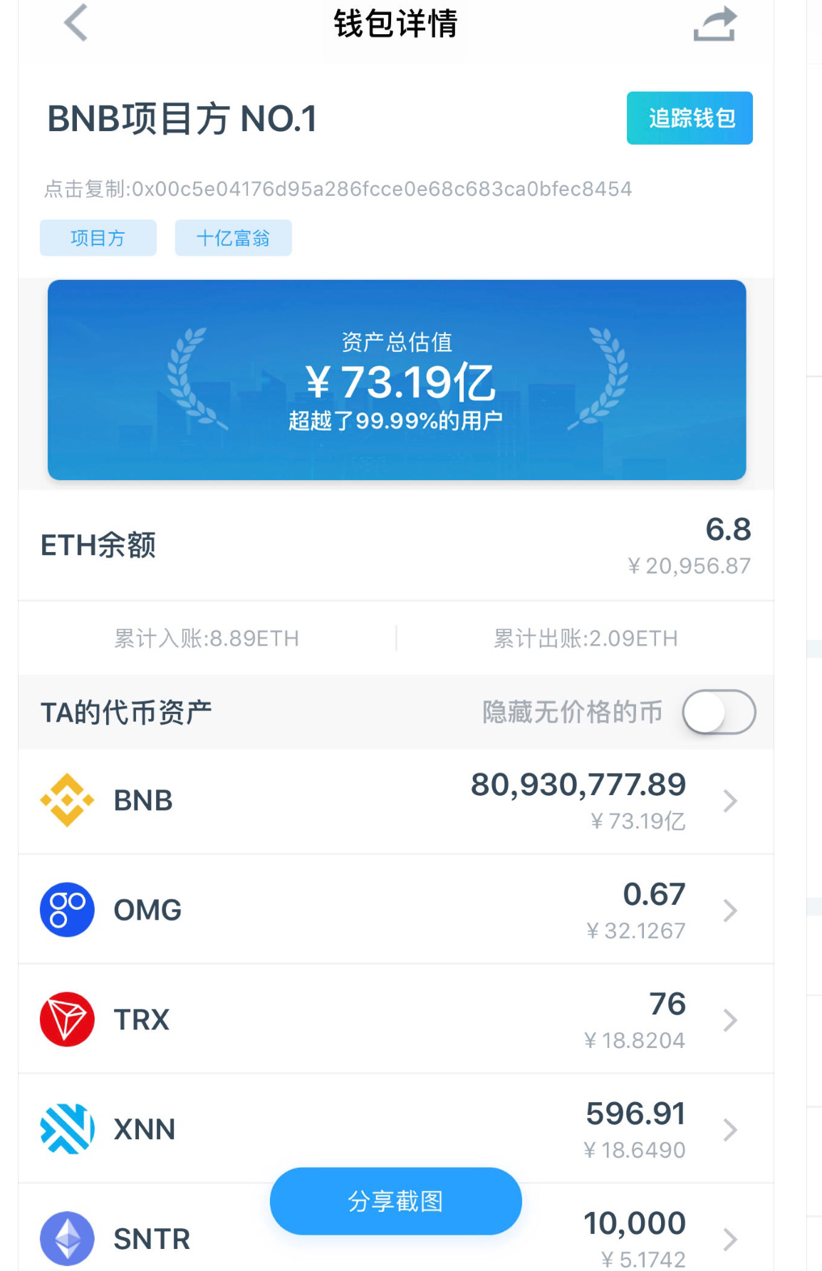 提p钱包下载，提款钱包app下载