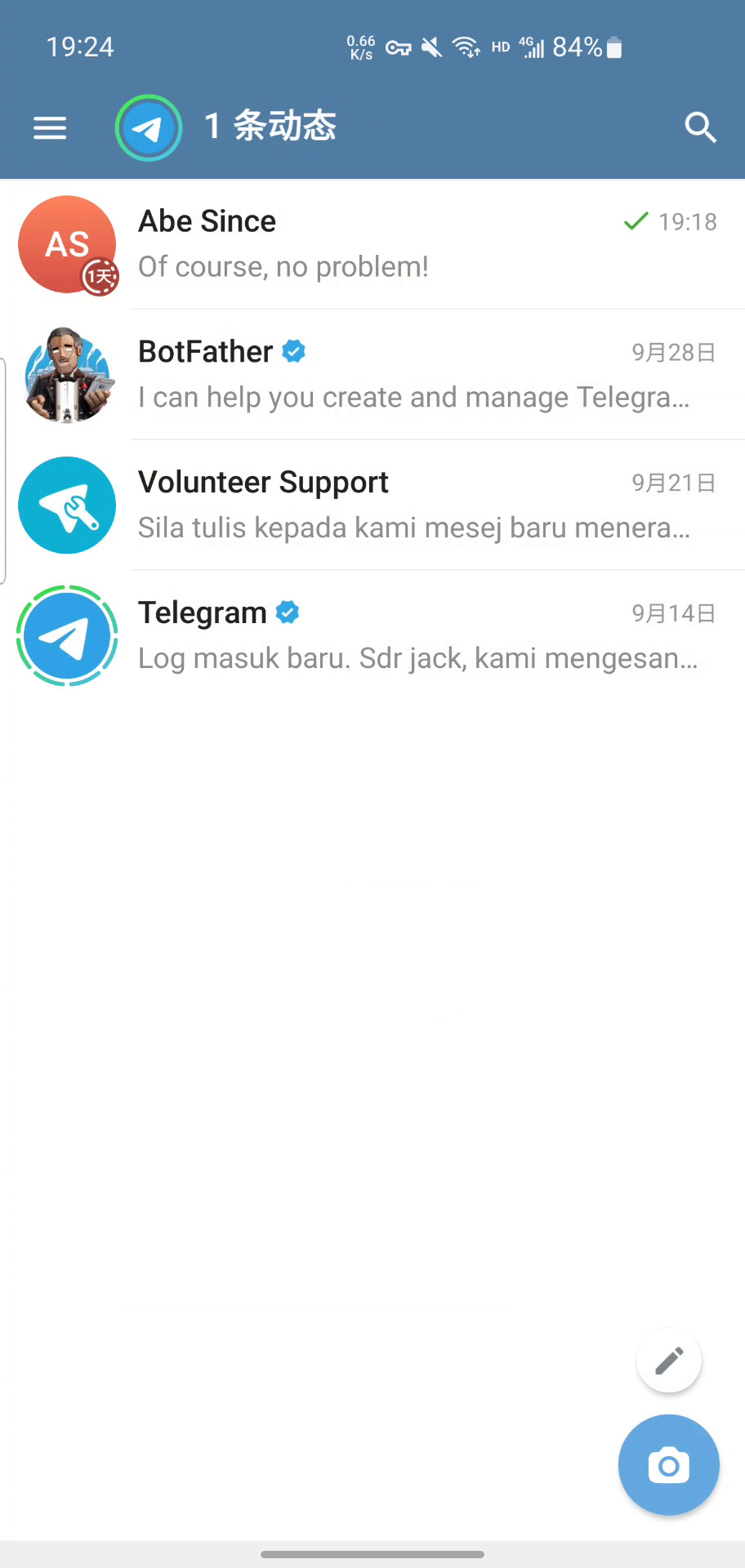 telegeram加载一直转圈怎么解决，telegram connecting一直转