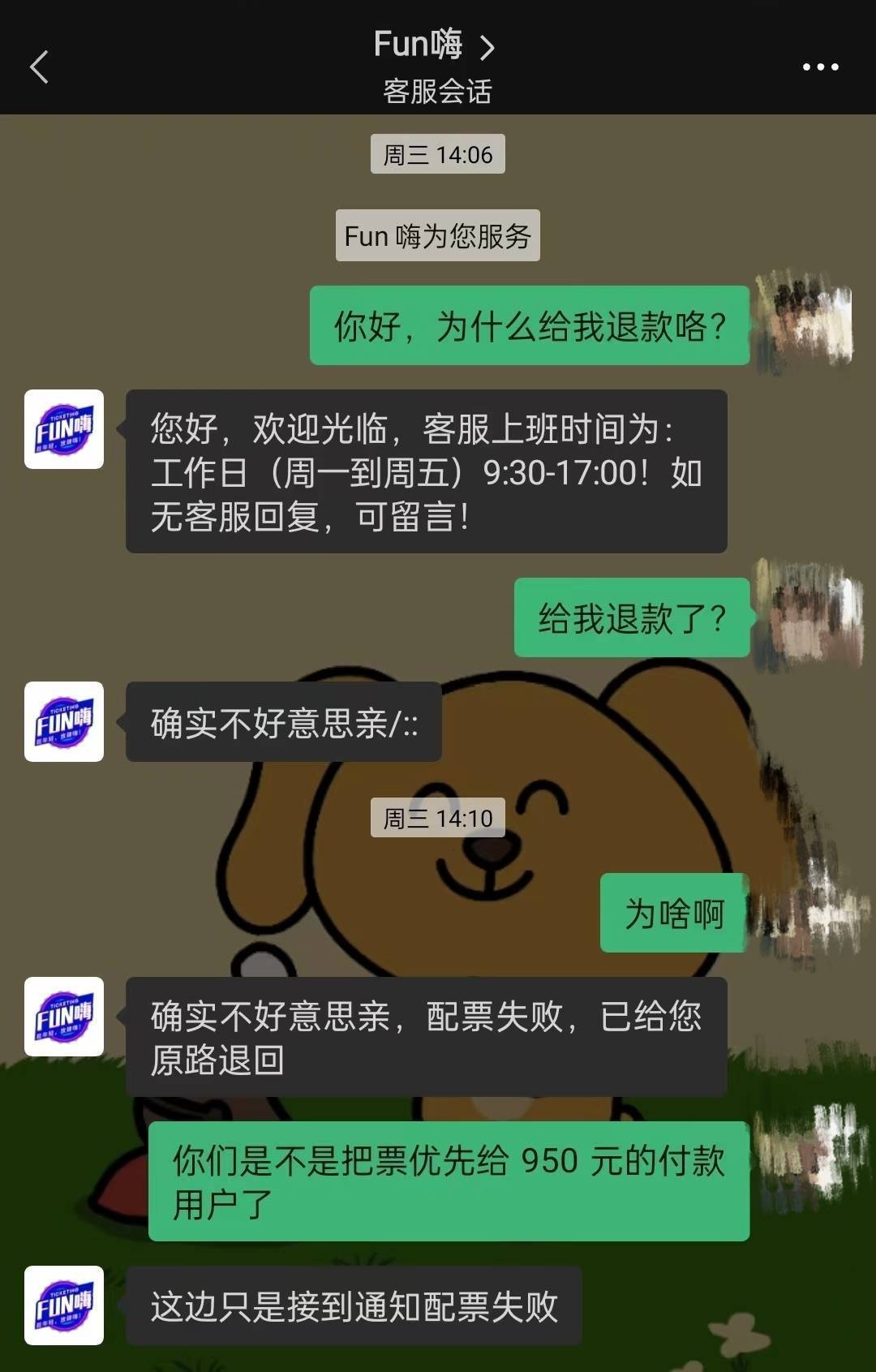 imtoken钱包冻结，imtoken冷钱包设置