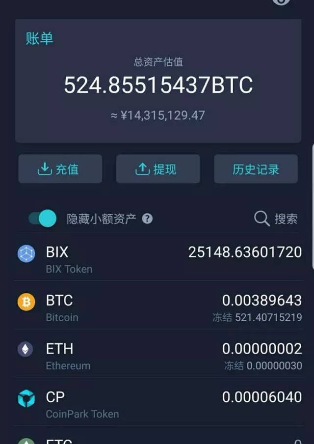 imtoken一键发币，imtoken莫名收到很多币