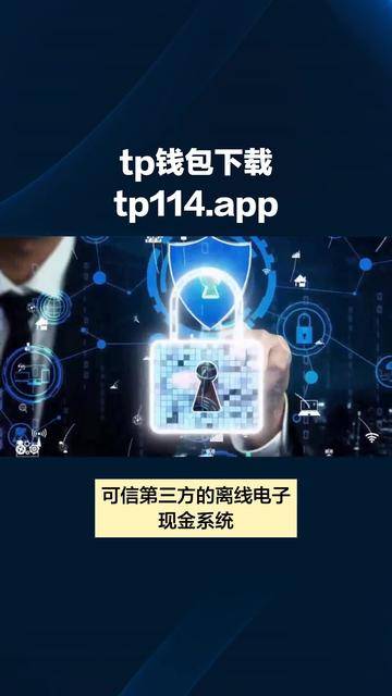 tp钱包跑路怎么办，tp观察钱包的币怎么转出来