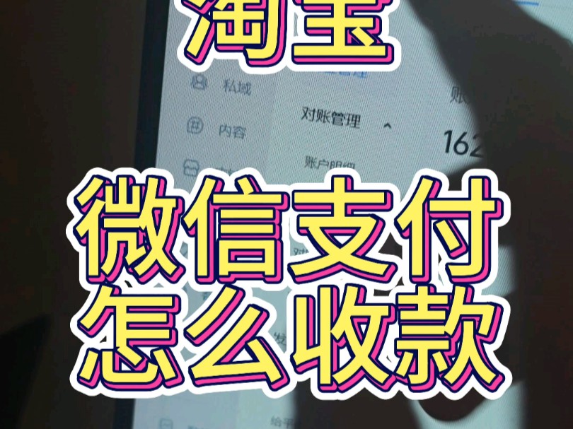 imtoken怎么提现出来，imtoken怎么提现到银行卡