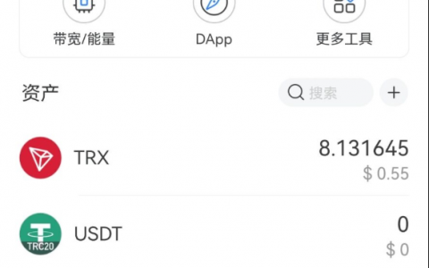 tokenpocket苹果版，tp钱包官网tokenpocket钱包下载