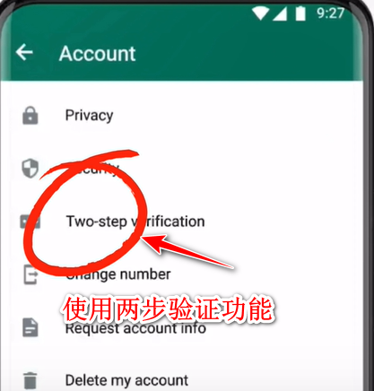 whatsapp软件下载，whatsapp app下载