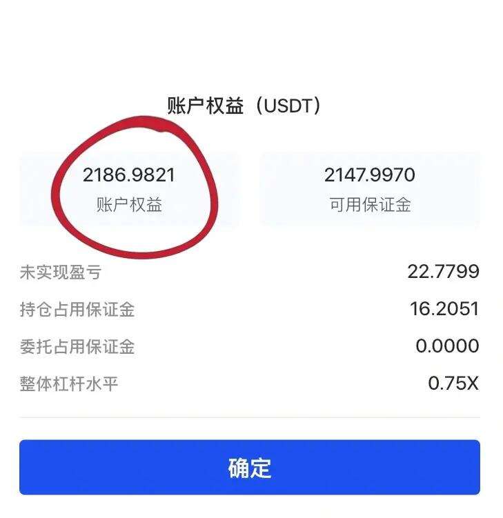 u商现在还能做吗，u商汇是正规app吗