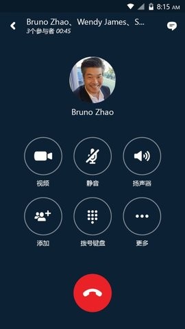 skypeforbusiness卸载2019，怎么卸载skype for business2019