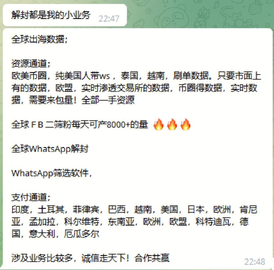 whatsapp在中国可以用么，whatsapp在中国能用吗2019