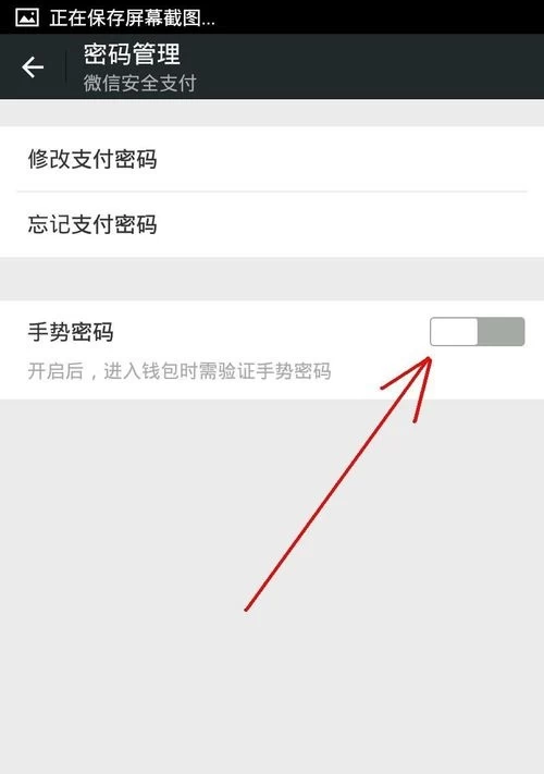 im钱包官网苹果版下载，imtoken钱包ios版下载v135 iphone版