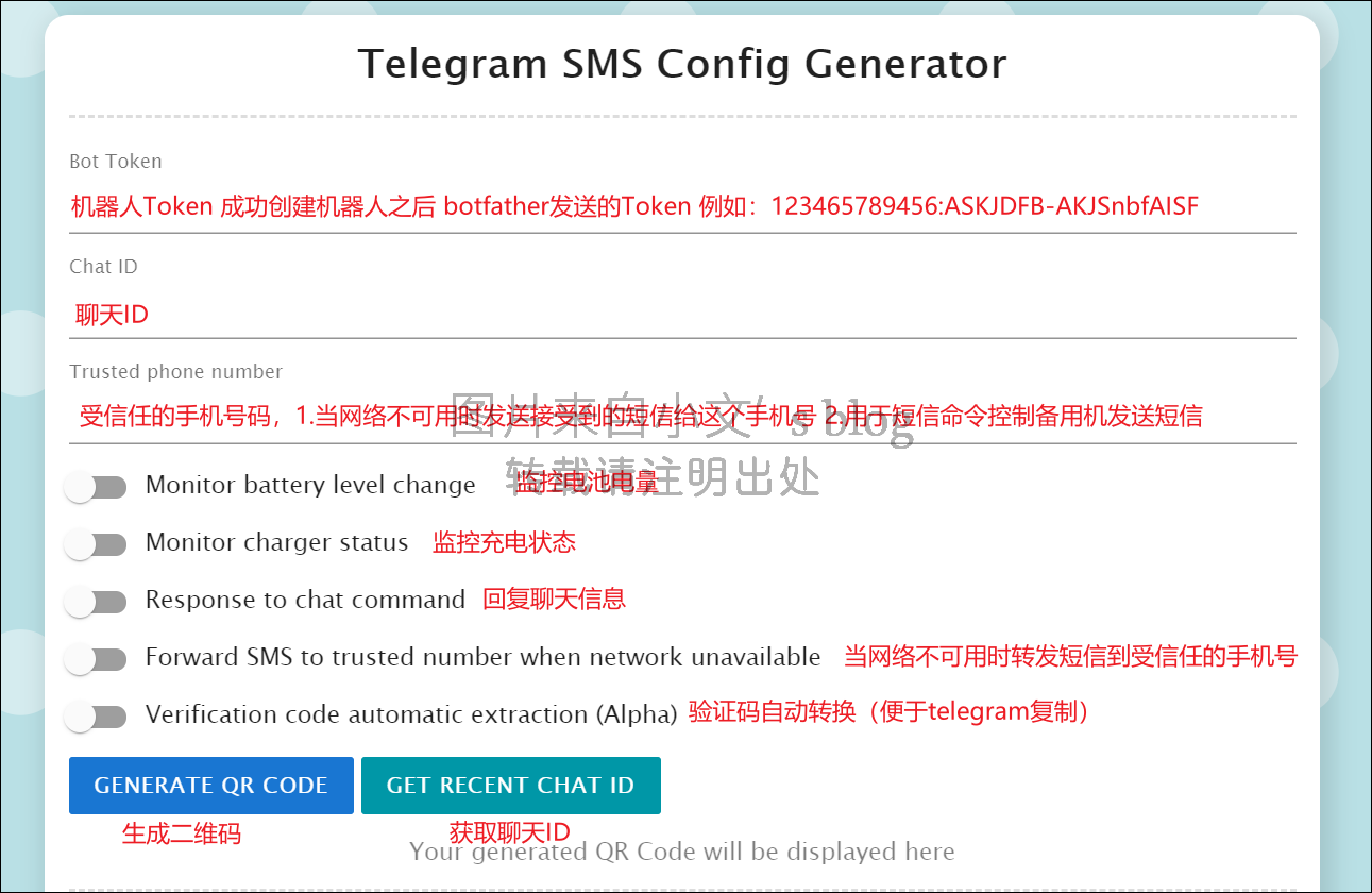 telegeram代理最新参数，免费telegeram代理服务器