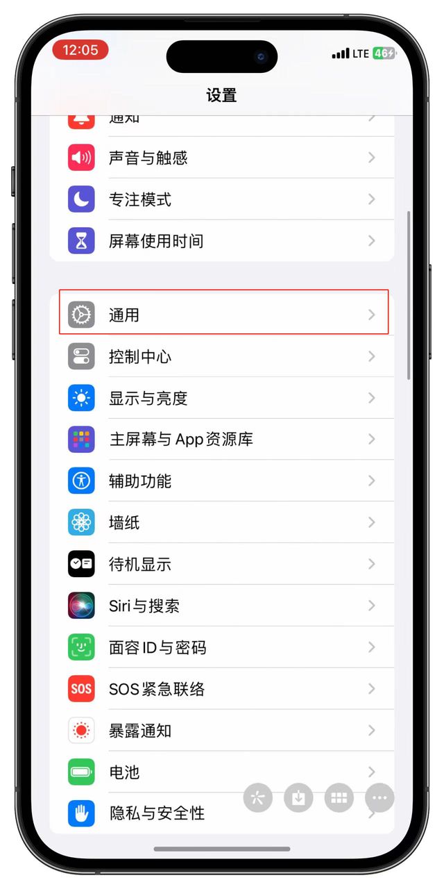 tiktok下载官网入口，tiktok下载官网入口oppo