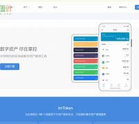 token钱包怎么注销账号，token pocket钱包怎么退出