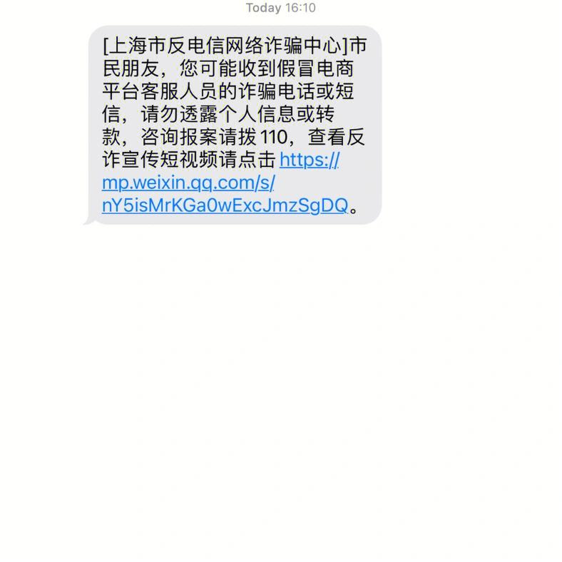 纸飞机电信收不到验证短信，纸飞机收不到短信验证怎么登陆