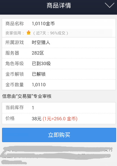 tokenpocket提现支付宝，tokenpocket怎么把钱转到银行卡