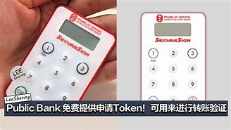 token转账一直等待确认:imtoken转账等待确认能退回吗