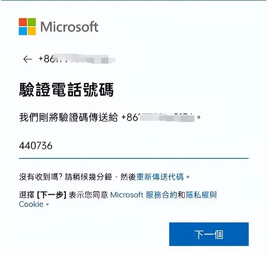 skype软件打不开是什么情况:skype软件打不开是什么情况呢