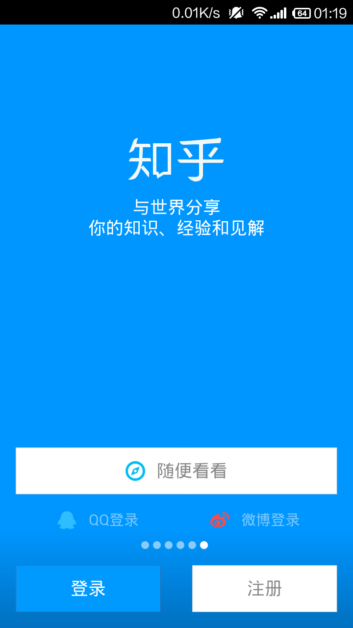 包含欧意交易所app苹果手机可以下载吗知乎的词条