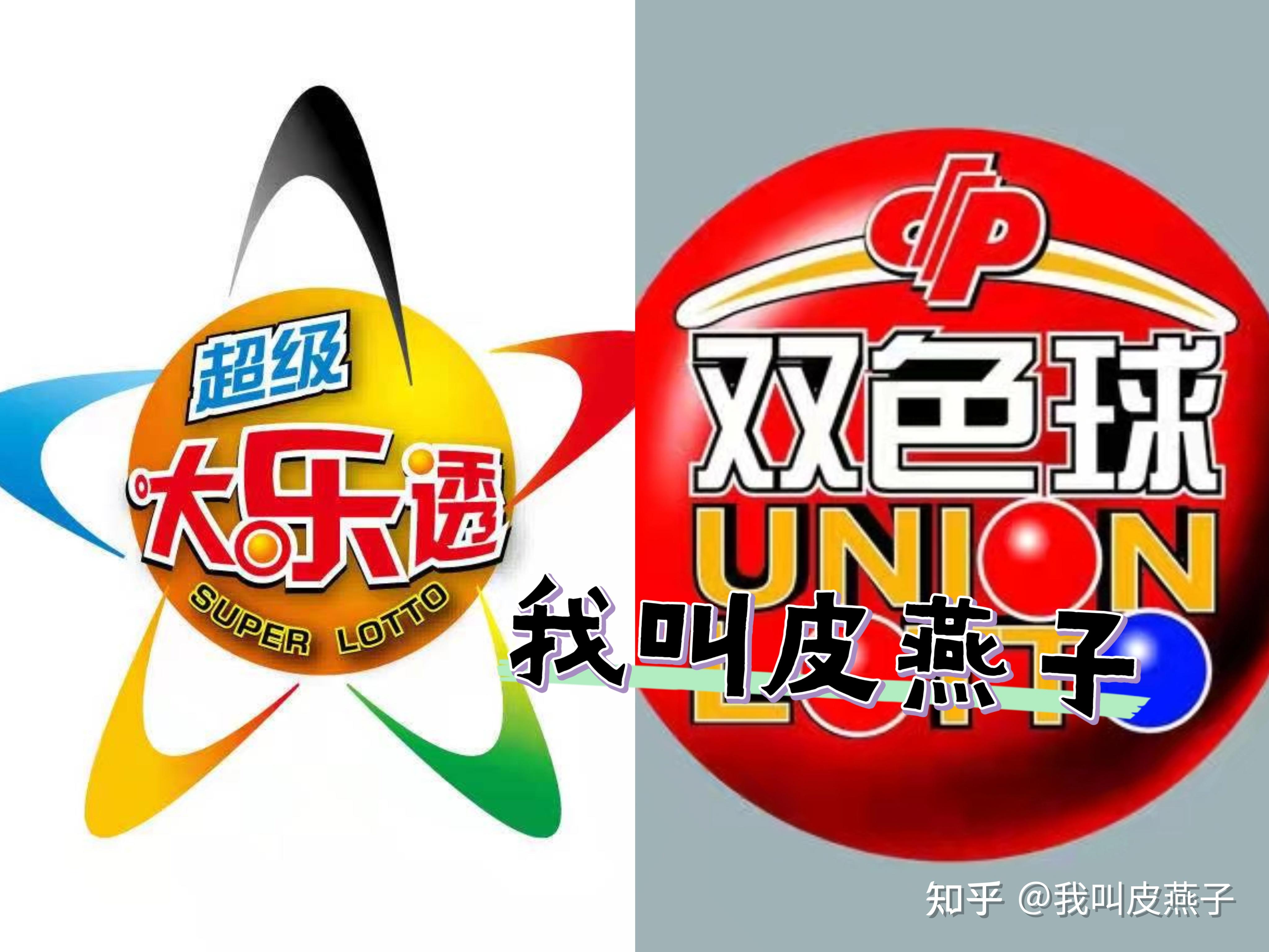 喜闻乐见八数最佳一肖:喜闻乐见八数最佳一肖是什么