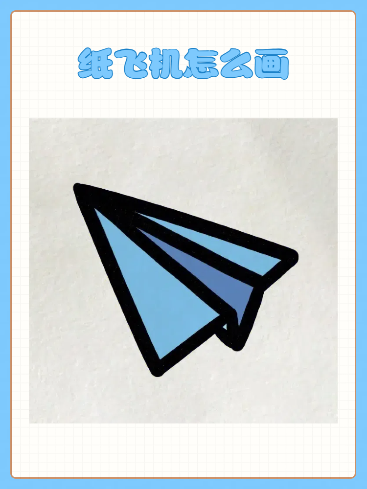 纸飞机怎么用密码登录:纸飞机怎么用密码登录微信