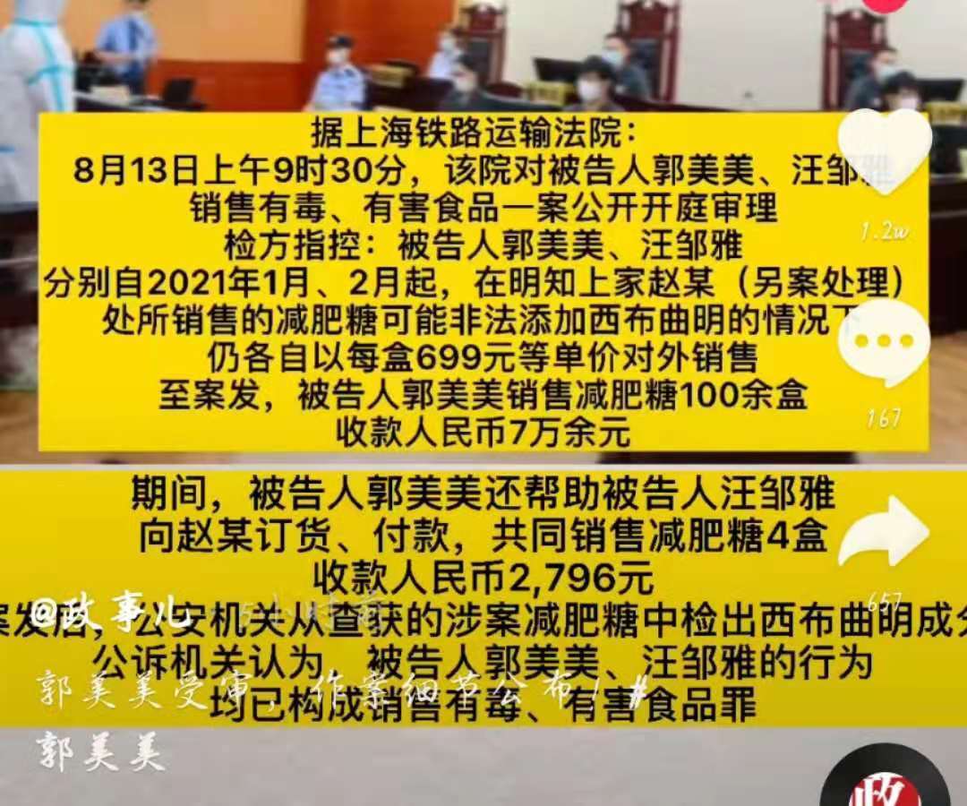 虚拟币判几年:虚拟币 违法吗
