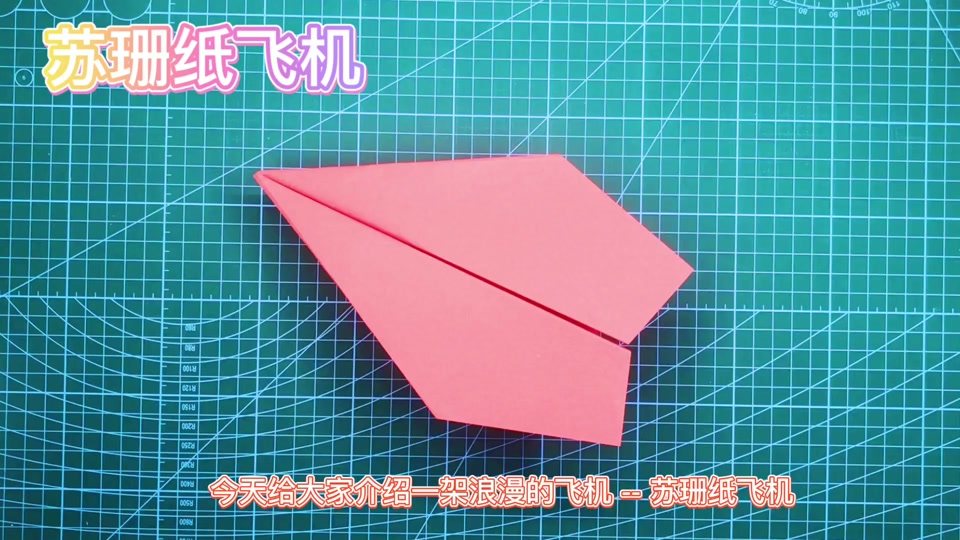 tg纸飞机电脑版:纸飞机电脑版怎么设置中文