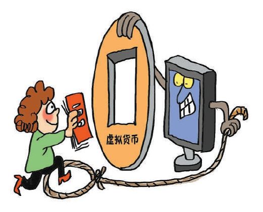 关于一天涨1000倍的虚拟货币的信息