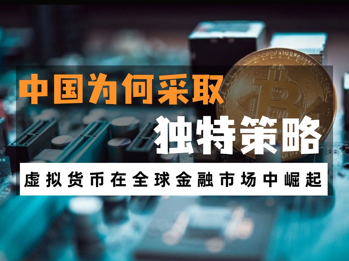 关于一天涨1000倍的虚拟货币的信息