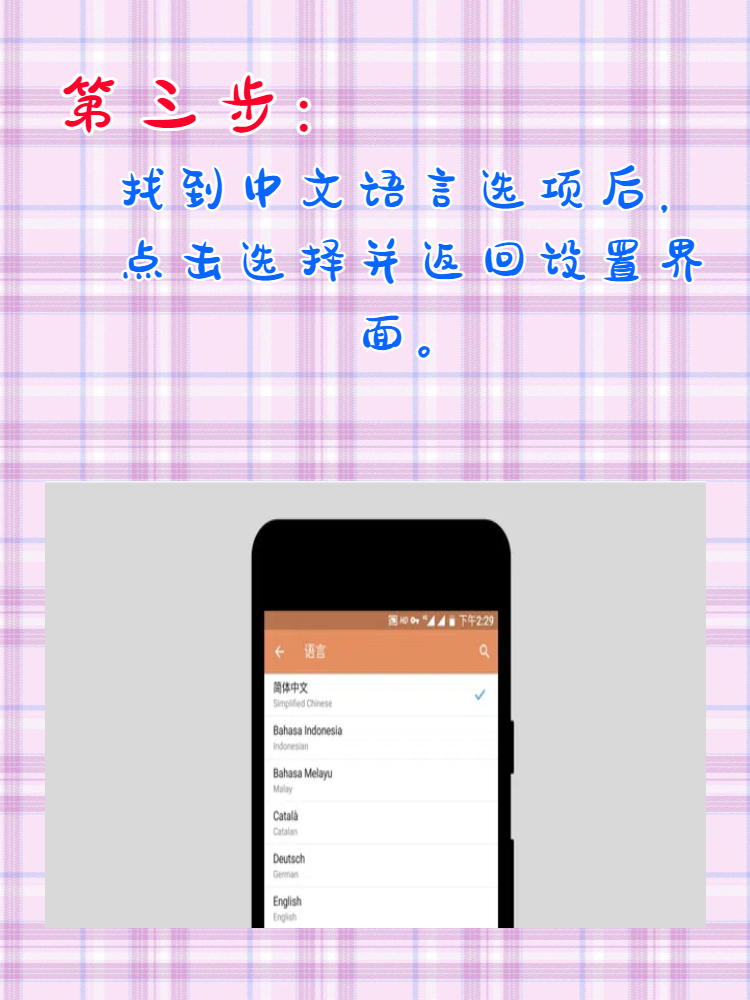 telegrem中文版:telegreat中文版官方下载