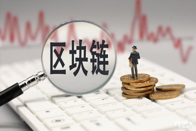 虚拟币中国概念股:虚拟币中国概念股票
