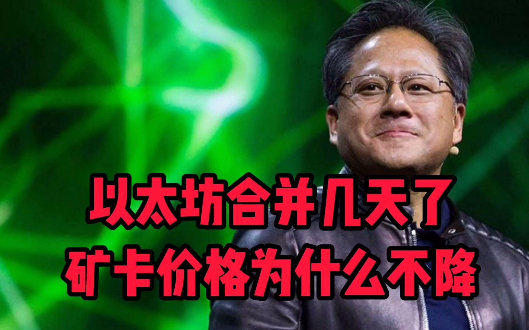 以太坊犯法吗:以太坊合法吗?