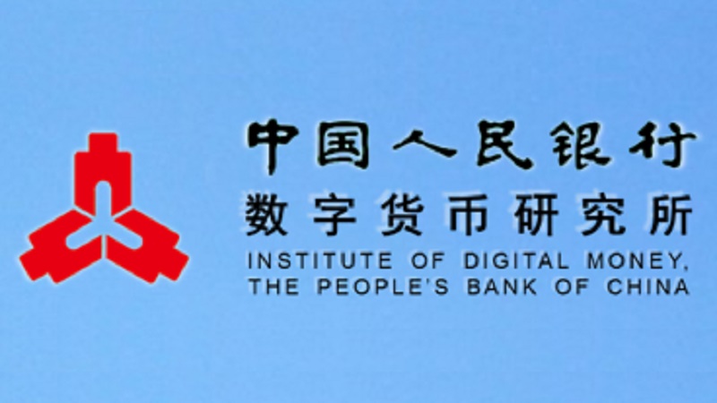 中国唯一合法数字货币:中国唯一合法数字货币环保币