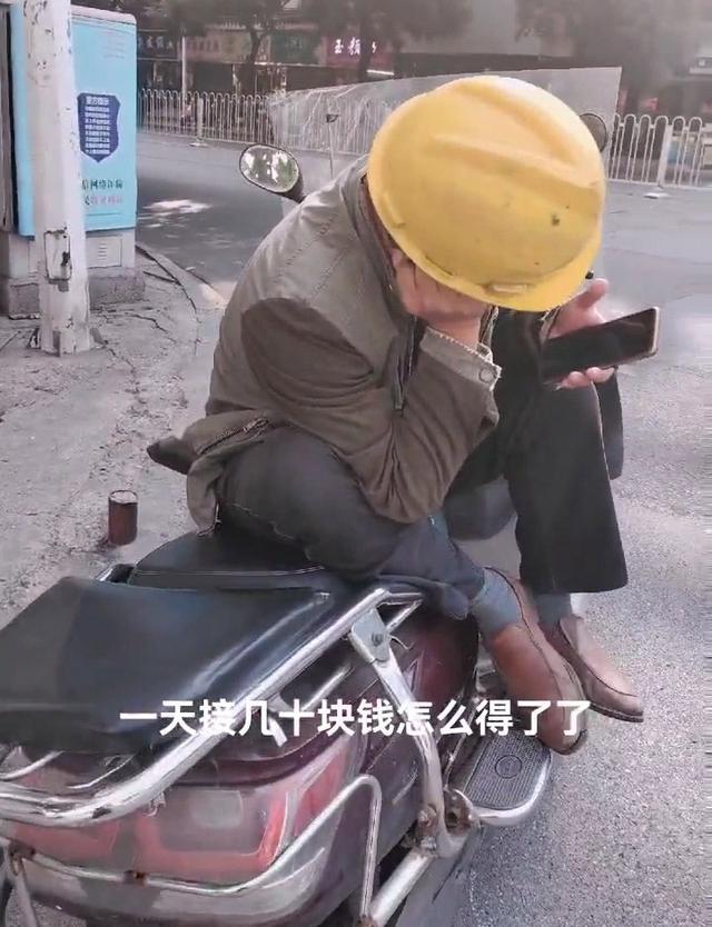 老公玩虚拟币欠了几十万:老公玩虚拟币欠了几十万要离婚吗