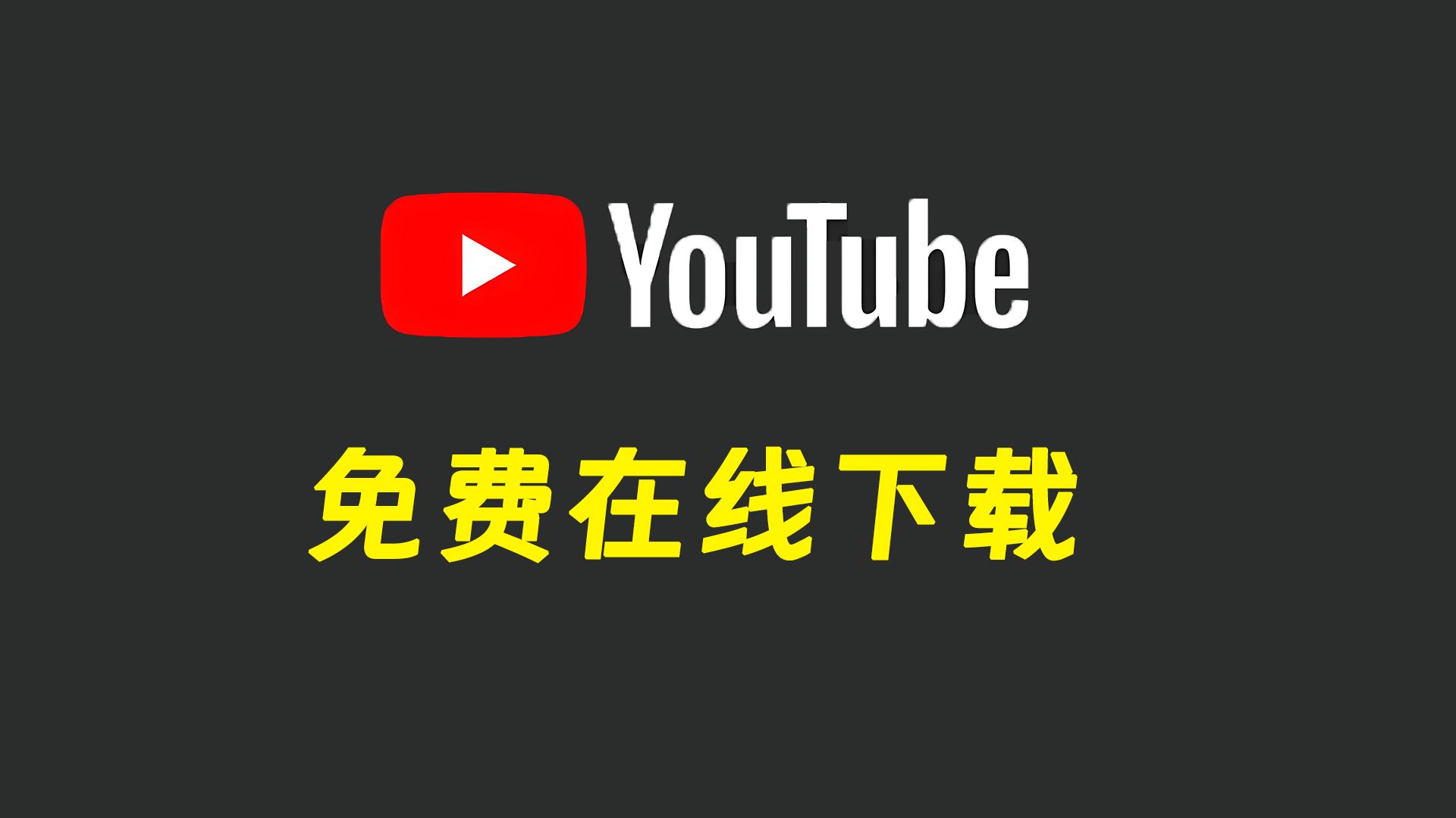 国内怎么下载tiktok:国内怎么下载tiktokios