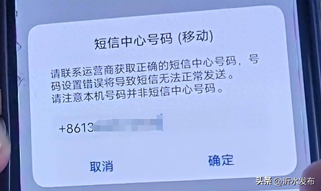 关于tg发了验证码但是收不到怎么办的信息