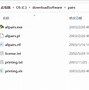 tg黑盒开户使用方法:telegram免费直装