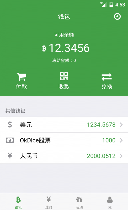 tp钱包为什么金额不动:tp钱包被多签了怎么处理