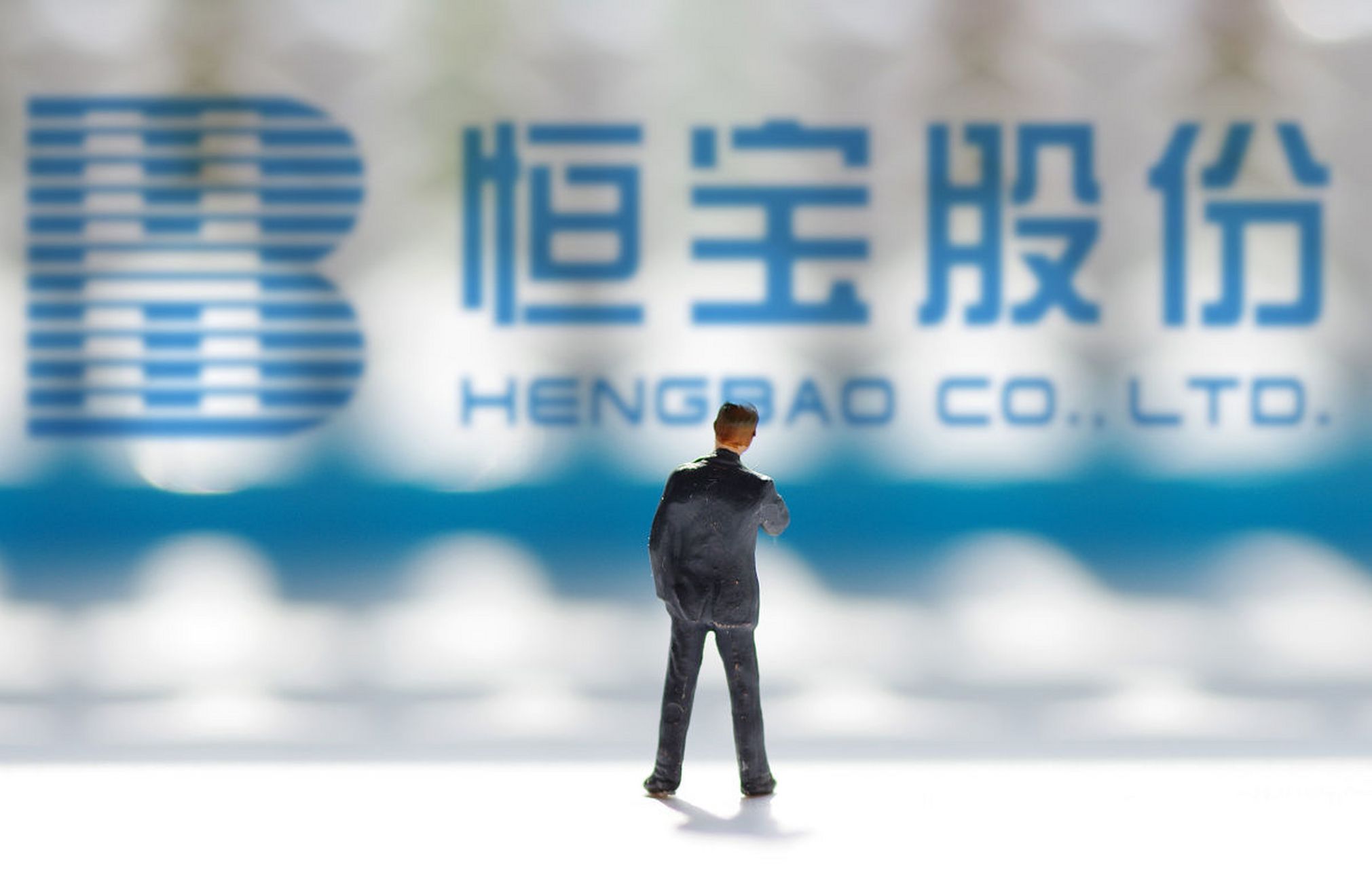 翠微股份:翠微股份会被中国唯一收购吗